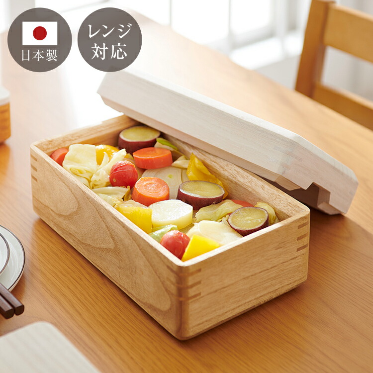 olayks 保存容器 蒸し器 3r-4905181643311.jpg