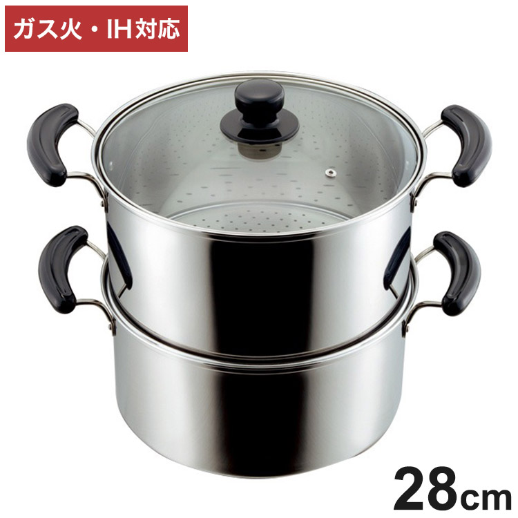 ステンレス製 ガラス蓋付 深型 2段 蒸し器 28cm 2升用 蒸し鍋 ステンレスせいろ スチーマー 蒸し料理 フタ付き 蓋付き キッチン 調理 料理(代引不可)【送料無料】|リコメン堂