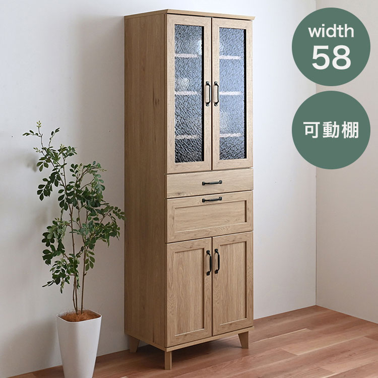 リビストカップボードRV180-60C GN グレーナチュラル 幅58cm カップボード カウンター キッチンボード キッチン 収納 食器棚【送料無料】