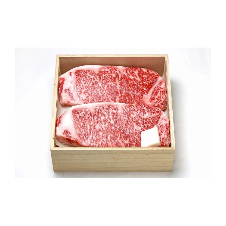 東京 人形町 「日山」 黒毛和牛サーロインステーキ ギフト 産直 ご当地グルメ 熨斗 贈り物 新生活 お祝い お取り寄せ のし対応 (代引不可)【送料無料】