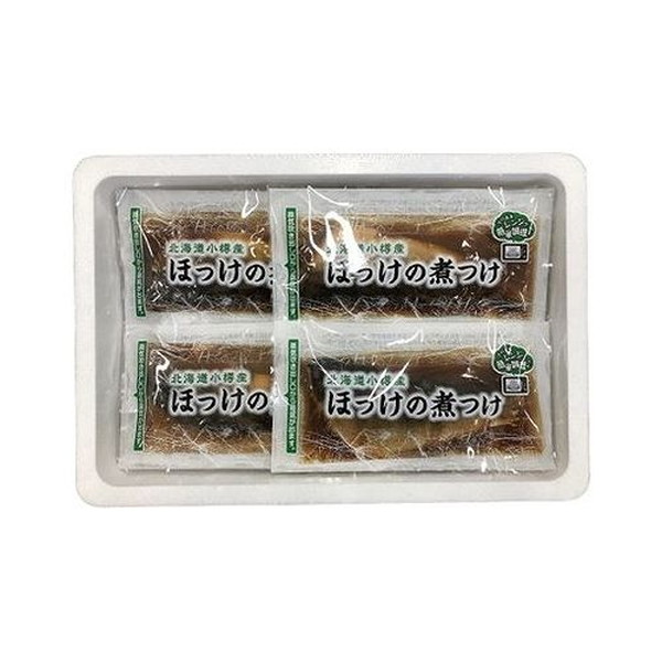 SIAL CERAMICA シアルチェラーミカ リリエーボ陶器 イタリア ☆カップ＆ソーサー | Sial Ceramica/シアル・チェラーミカ | 三越