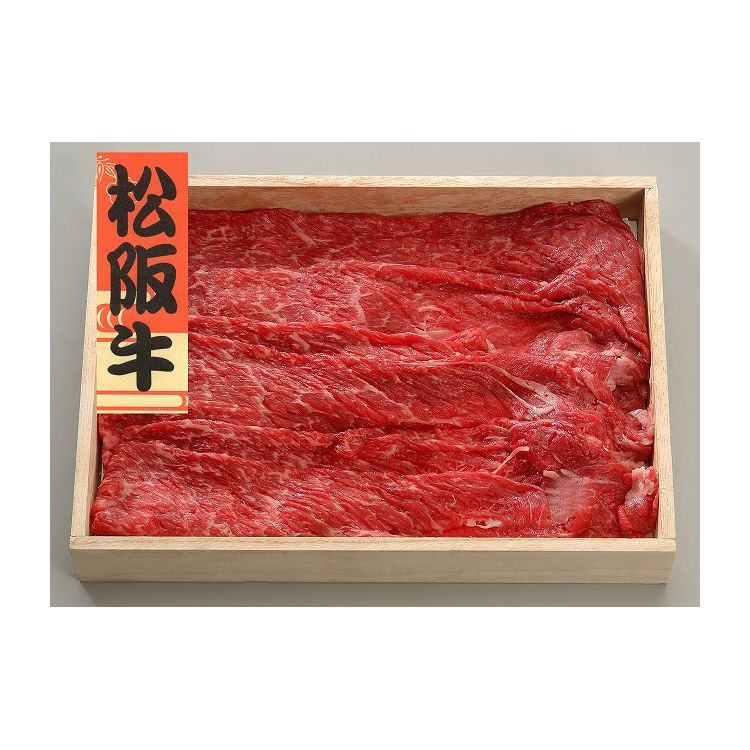 お中元 三重 松阪牛 しゃぶしゃぶ モモ肉 400g ギフト 産直 ご当地グルメ 熨斗 贈り物 のし対応 (代引不可)【送料無料】|リコメン堂