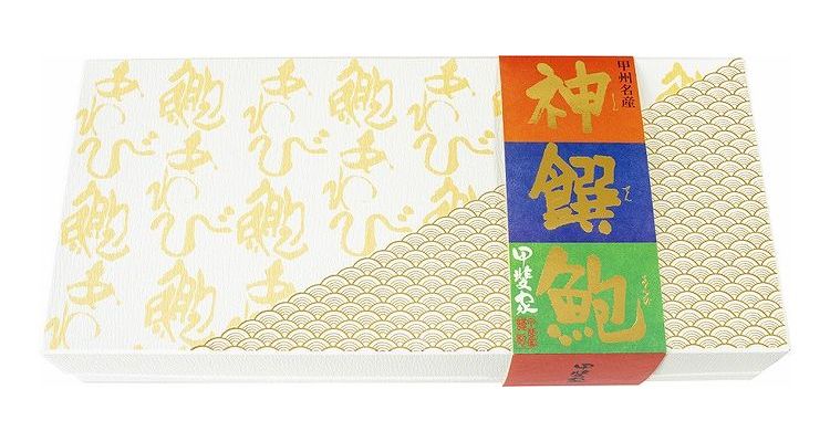山梨 かいや あわび煮貝 ギフト 産直 ご当地グルメ 熨斗 贈り物 新生活 お祝い お取り寄せ のし対応 プレゼント 誕生日 (代引不可)【送料無料】 13,357円
