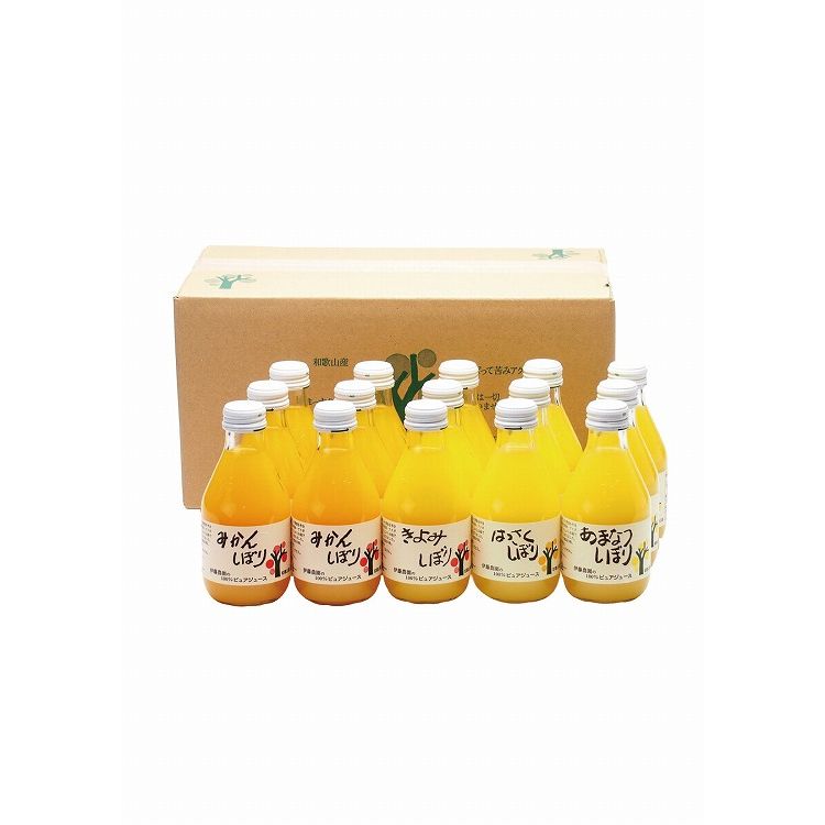 和歌山 「伊藤農園」 4種の柑橘ジュース飲み比べセット ギフト 産直 ご当地グルメ 熨斗 贈り物 新生活 お祝い お取り寄せ のし対応 (代引不可)【送料無料】
