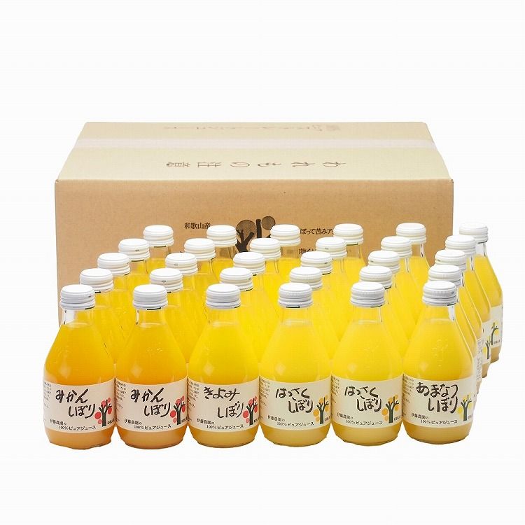 和歌山 「伊藤農園」 4種の柑橘ジュース 飲み比べ セット ギフト 産直 ご当地グルメ 熨斗 贈り物 新生活 お祝い お取り寄せ のし対応 (代引不可)【送料無料】