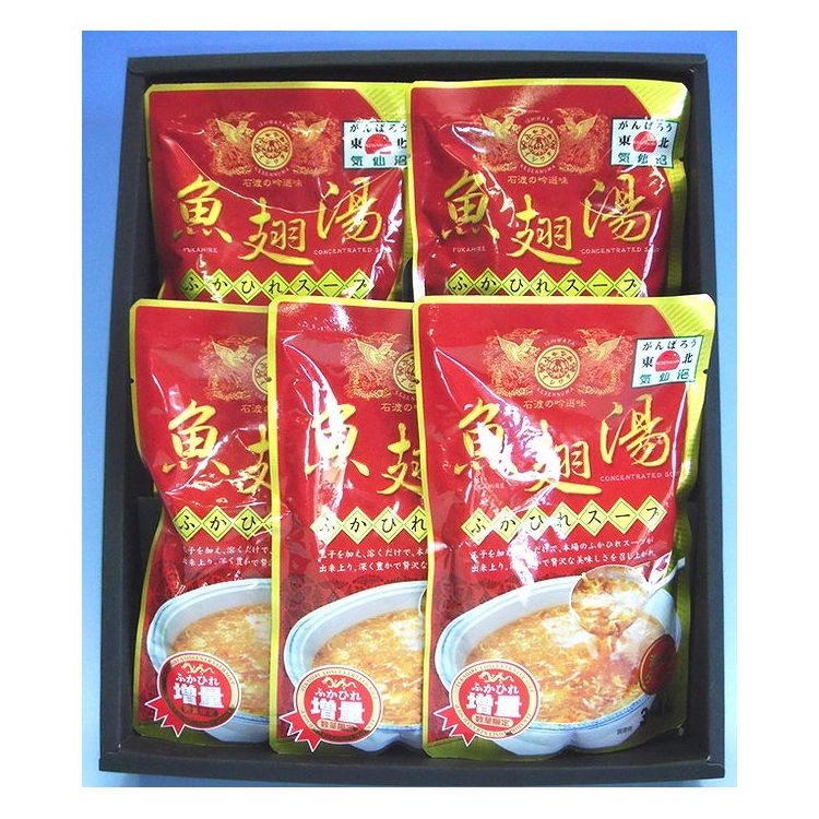 R6年 自然栽培 ミズホチカラ玄米粉500g