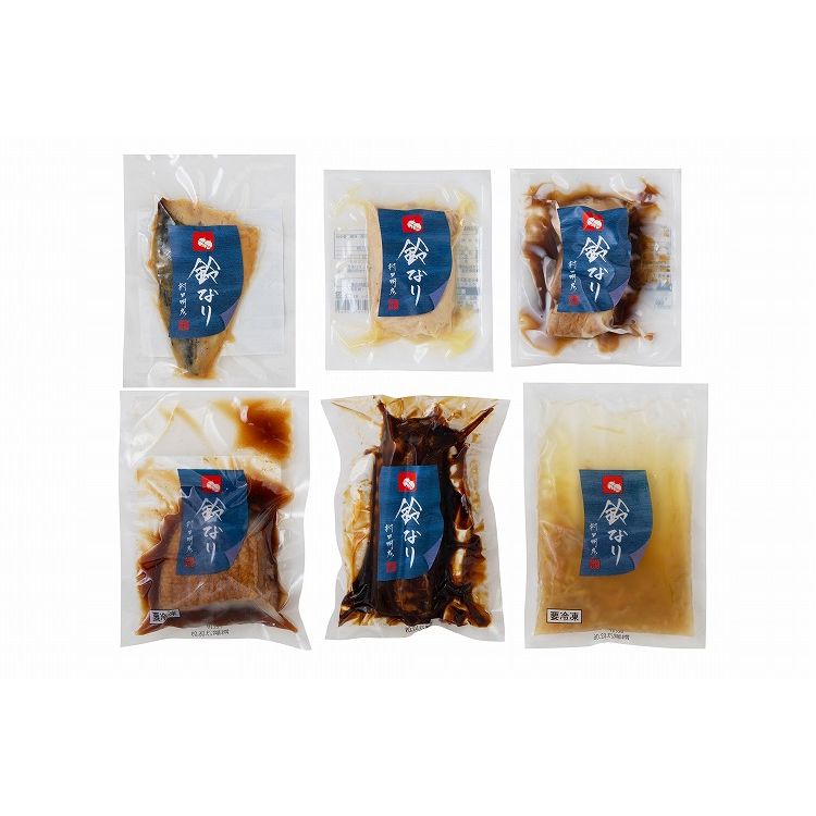 東京 新宿荒木町 日本料理 「鈴なり」 本格惣菜セット ギフト 産直 ご当地グルメ 熨斗 贈り物 新生活 お祝い お取り寄せ のし対応 (代引不可)【送料無料】