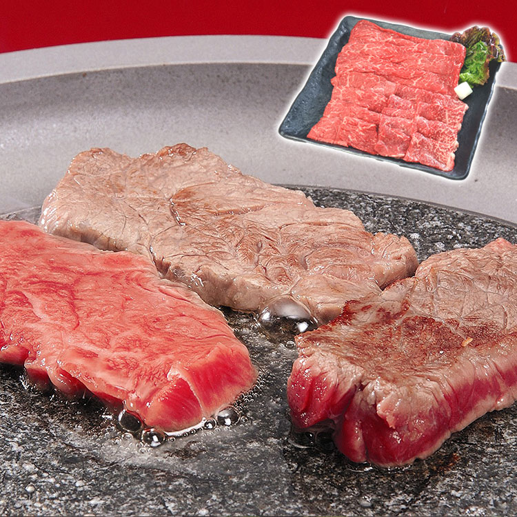 お中元 兵庫 神戸ビーフ 網焼 焼肉 91430 ギフト 産直 ご当地グルメ 熨斗 贈り物 のし対応 プレゼント 誕生日 (代引不可)【送料無料】|リコメン堂