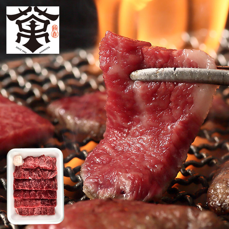 お中元 大阪 萬野屋 萬野和牛焼き肉用モモ600g ギフト 産直 ご当地グルメ 熨斗 贈り物 のし対応 (代引不可)【送料無料】｜リコメン堂