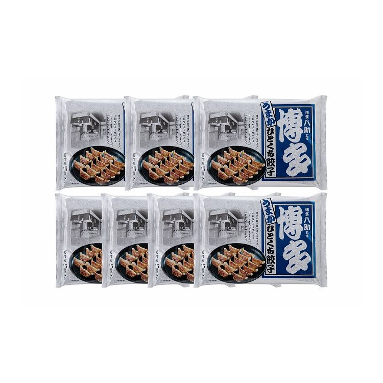 楽天市場】博多華味鳥監修 華味鳥ひとくち餃子セット 博多餃子