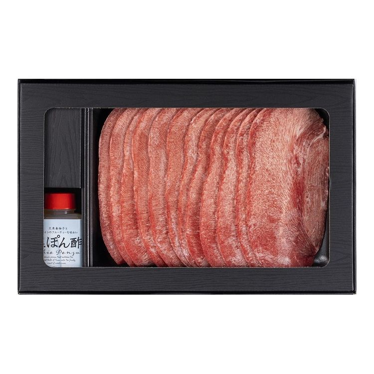 岡山 牛たんしゃぶしゃぶセット 300g しゃぶしゃぶ肉 お肉 ギフト 産直 ご当地グルメ 熨斗 贈り物 新生活 お祝い お取り寄せ のし対応 (代引不可)【送料無料】