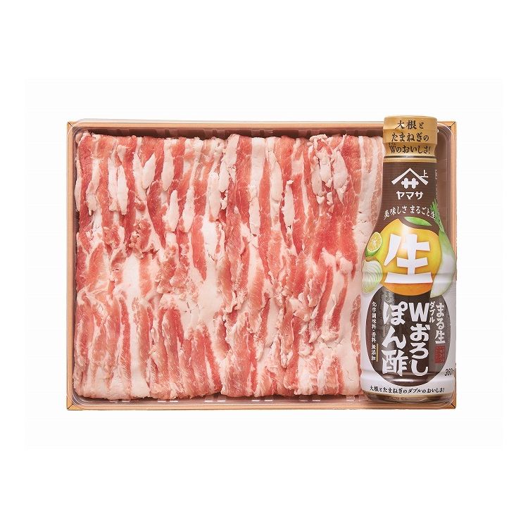 三重 さくらポーク バラしゃぶしゃぶおろしポン酢付 しゃぶしゃぶ 肉 しゃぶしゃぶ肉 お肉 ギフト 産直 ご当地グルメ 熨斗 贈り物 新生活 お祝い お取り寄せ のし対応 (代引不可)【送料無料】