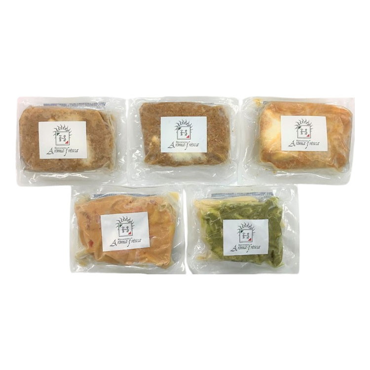 東京 アロマフレスカ銀座 原田シェフ監修 4 種のこだわりパスタペンネセット ギフト 産直 ご当地グルメ 熨斗 贈り物 新生活 お祝い お取り寄せ のし対応 (代引不可)【送料無料】