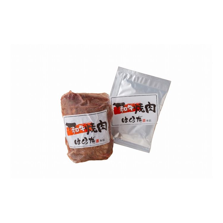 大阪 焼肉はらだ本店 黒毛和牛ローストビーフ ギフト 産直 ご当地グルメ 熨斗 贈り物 新生活 お祝い お取り寄せ のし対応 (代引不可)【送料無料】 4,429円