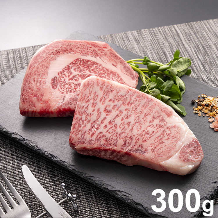 お中元 香川 オリーブ牛ステーキ 300g オリーブ牛 ステーキ ギフト 産直 ご当地グルメ 熨斗 贈り物 のし対応 (代引不可)【送料無料】|リコメン堂