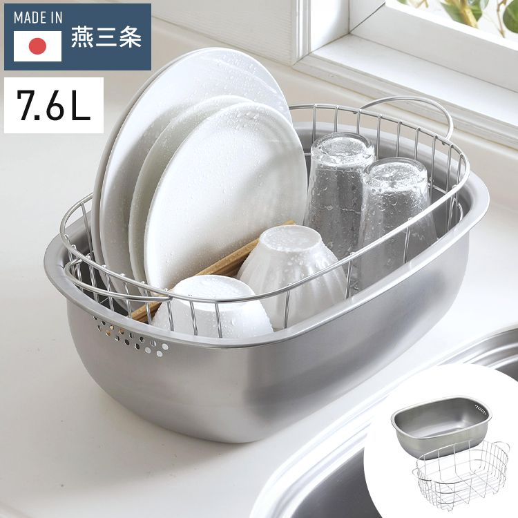 綿毛布団特集