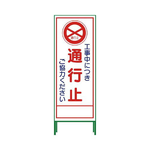 羽根布団特集 その他-安全・保護用品-花・ガーデン・DIY