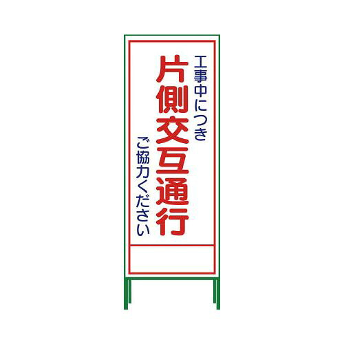 羽根布団特集 DIY・工具-その他