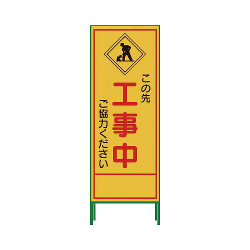 羽根布団特集 DIY・工具-安全・保護用品