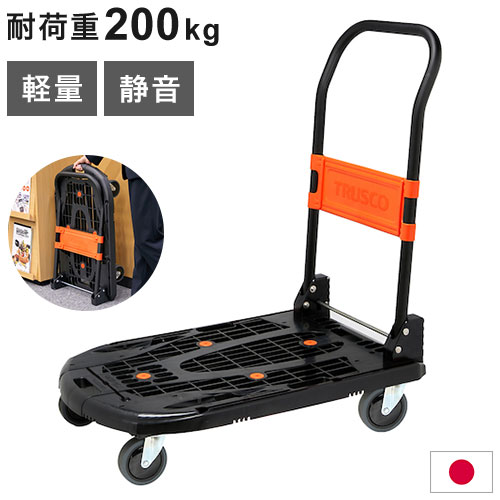 綿羽布団特集