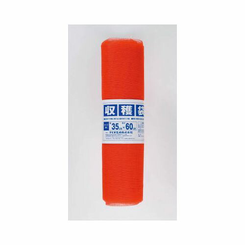 Dio 収穫袋 10kg用 10枚入り 代引き不可 横35cm 高さ60cm 価格は安く 10kg用