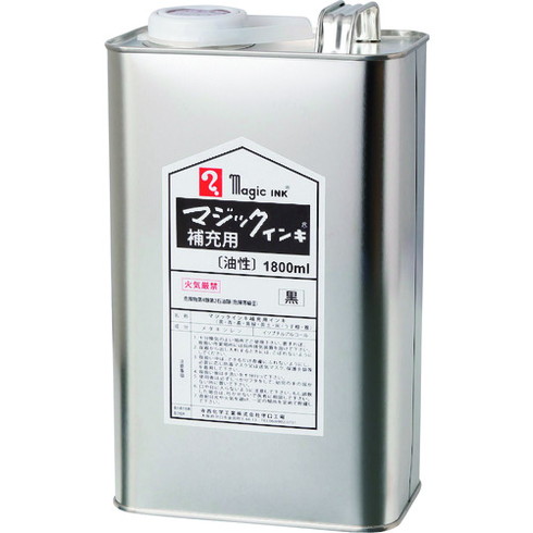 マジックインキ 補充インキ 1800ml 緑 マジックインキ MHJ1800T4 オフィス 住設用品 文房具 筆記具(代引不可)【送料無料】