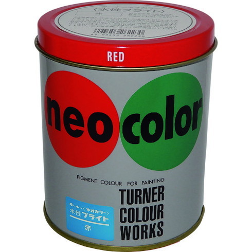 ターナー ネオカラーブライト 赤 600ml ターナー WB60023 工事 照明用品 塗装 内装用品 塗料(代引不可)【送料無料】