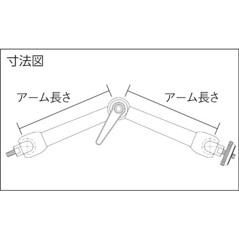 NOGA 映像機器用スタジオアーム 1/4x3/8ネジ NFアーム、ナット付 NOGA NF9038 電子機器 電気 電子部品 モニター取付器具(代引不可)【送料無料】