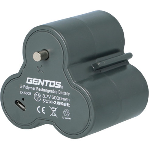 GENTOS ランタン用専用充電池 EX-50CB GENTOS EX50CB 工事 照明用品 作業灯 照明用品 ランタン(代引不可)【送料無料】