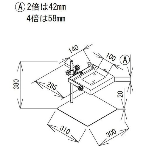 綿毛布団特集