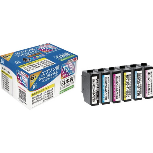 ジット エプソン KUI-6CL-M対応 ジットリサイクルインク JIT-EKUI6PM 6色入リ(Mサイズ ブラックノミ増量) ジット JITEKUI6PM オフィス 住設用品 OA用品 インク(代引不可)【送料無料】