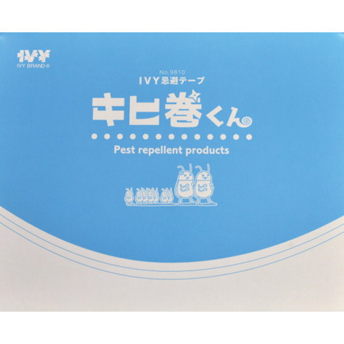 IVY 忌避テープ キヒ巻クン IVY IVY981040MMX23M 環境改善用品 害虫 害獣駆除用品 防虫 殺虫用品(代引不可)【送料無料】|リコメン堂