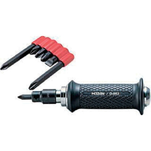 HOZAN インパクトドライバー HOZAN D963 手作業工具 ドライバー 六角棒レンチ インパクトドライバー(手動)(代引不可)【送料無料】｜リコメン堂