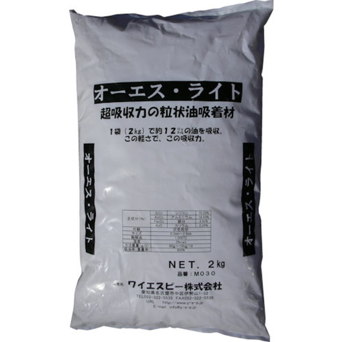 JOHNAN 超吸収粒状油吸着材オーエスライト (1袋入) JOHNAN M030 清掃 衛生用品 清掃用品 吸収材(代引不可)【送料無料】