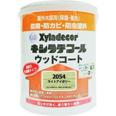 KANSAI 水性XDウッドコートS ライトアイボリー 0.7L 97670490000(代引不可)【送料無料】