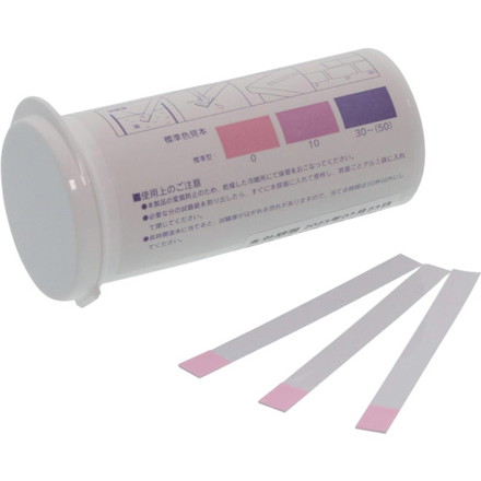 SIBATA POV試験紙50枚入 柴田科学 研究用品 理化学用品 試薬 計測器(代引不可)【送料無料】｜リコメン堂