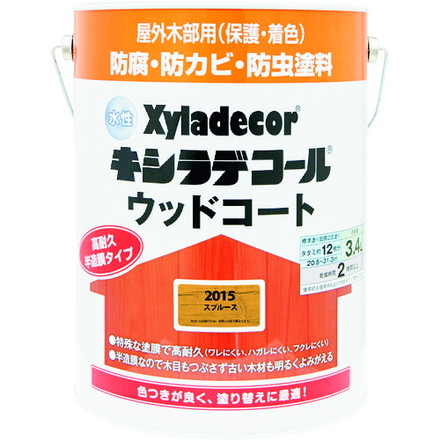 KANSAI 水性XDウッドコートS スプルース 3.4L カンペハピオ 工事 照明用品 塗装 内装用品 塗料(代引不可)【送料無料】|リコメン堂