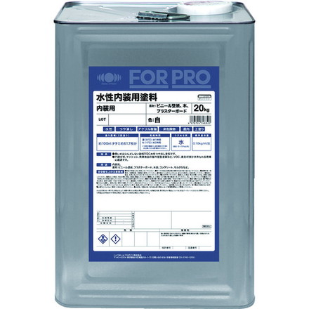 ニッペ FORPRO水性内装用塗料 20kg 白 411F081 ニッペホームプロダクツ 工事 照明用品 塗装 内装用品 塗料(代引不可)【送料無料】