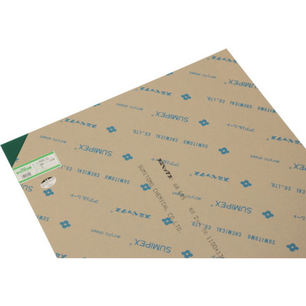 光 アクリル板緑 2×650×1100mm 光 安全用品 標識 標示 サインプレート(代引不可)【送料無料】|リコメン堂