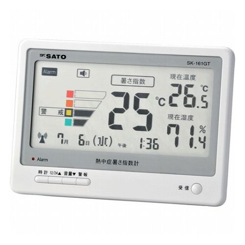 佐藤 熱中症暑さ指数計 SK-161GT(8311-50) 831150 測定・計測用品 環境計測機器 温度計・湿度計(代引不可)【送料無料】｜リコメン堂
