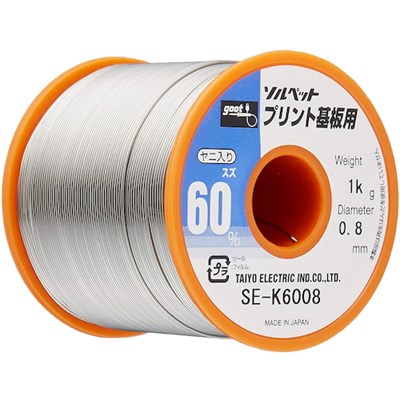 グット プリント基板用はんだ1Kg SEK6008 電子機器 はんだ用品 はんだ(代引不可)【ポイント10倍】【送料無料】