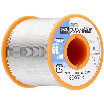 グット プリント基板用はんだ500g SE56006 電子機器 はんだ用品 はんだ(代引不可)【ポイント10倍】【送料無料】