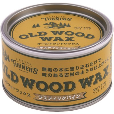 ターナー オールドウッドワックス ラスティックパイン 350ML OW350003 工事・照明用品 塗装・内装用品 塗料(代引不可)【ポイント10倍】