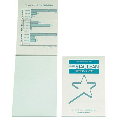桜井 スタクリンタックメモ SCT50 50枚 30冊 SCT50 オフィス・住設用品 文房具 書類ケース・バッグ(代引不可)【ポイント10倍】【送料無料】｜リコメン堂