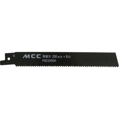 MCC PS用厚鋸刃 200MMX8山(バイメタル) PSE3200A 電動・油圧・空圧工具 電動工具 ジグソー・レシプロソー(代引不可)【ポイント10倍】【送料無料】