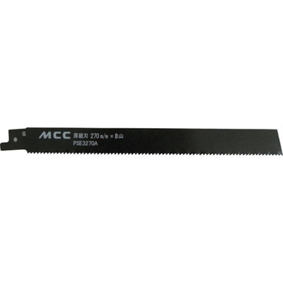 MCC PS用厚鋸刃 270MMX8山(バイメタル) PSE3270A 電動・油圧・空圧工具 電動工具 ジグソー・レシプロソー(代引不可)【ポイント10倍】【送料無料】