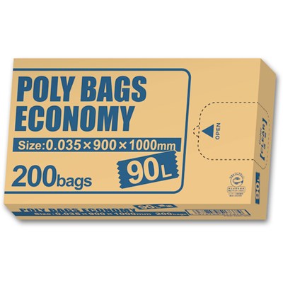 オルディ ポリバッグエコノミーBOXゴミ袋 90L 0.035mm 透明 200P PBEN90200 清掃・衛生用品 清掃用品 ゴミ袋(代引不可)【ポイント10倍】【送料無料】