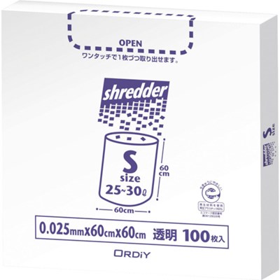 オルディ ポリバッグシュレッダーマチツキゴミ袋 BOX S 0.025mm 透明 100P PBSNS 清掃・衛生用品 清掃用品 ゴミ袋(代引不可)【ポイント10倍】【送料無料】