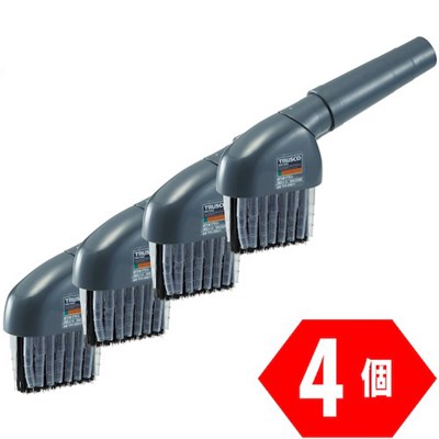 TRUSCO まとめ買い ほうきブラシ 4個 TPC306114P 清掃・衛生用品 清掃機器 掃除機用オプションパーツ(代引不可)【ポイント10倍】【送料無料】