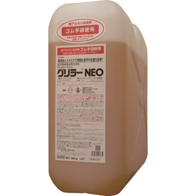 Linda グリラーNEO 20Kg/ボトル QZ25 清掃・衛生用品 労働衛生用品 食器・厨房機器洗剤(代引不可)【ポイント10倍】【送料無料】｜リコメン堂